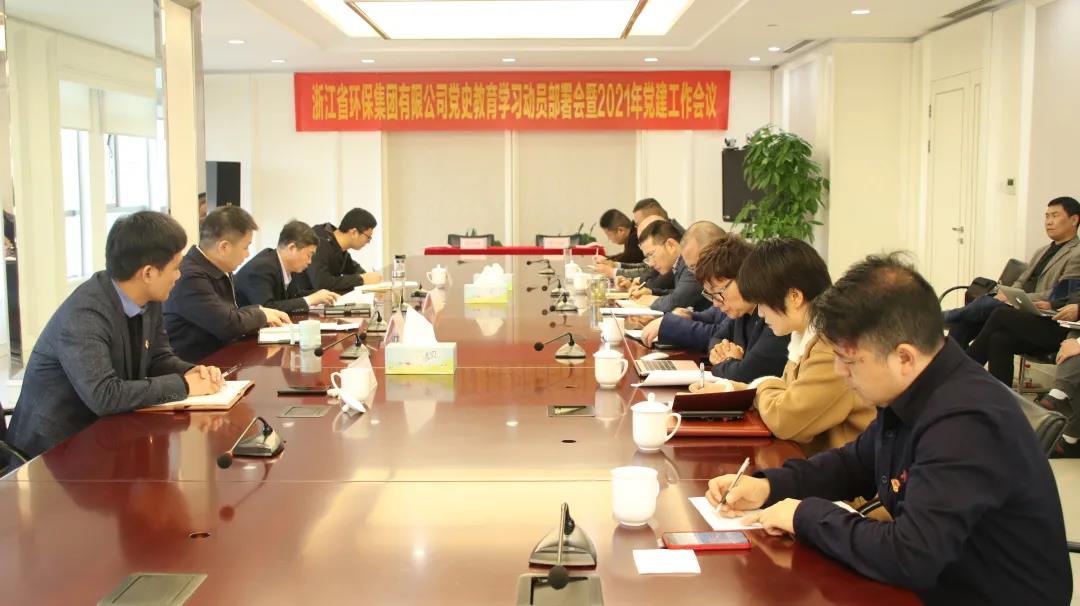 微信图片_20210413121721.jpg