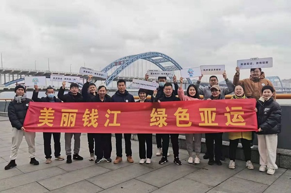 0111海塘物业工会发展“俏丽钱江 绿色亚运”毅行活动.jpg