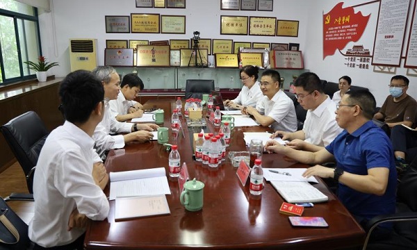 会议.jpg