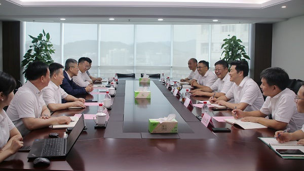 会议.jpg