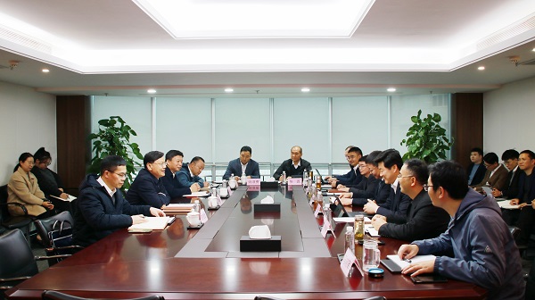 会议现场.jpg