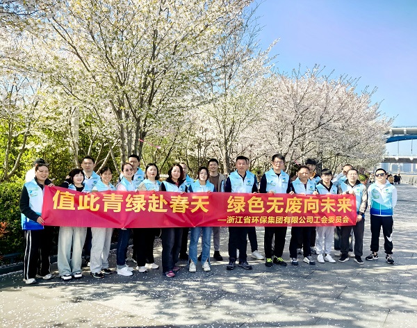 微信图片_20240329142624.jpg
