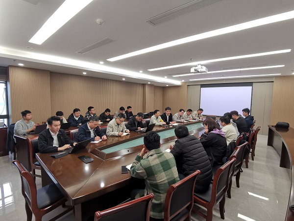 会议.jpg