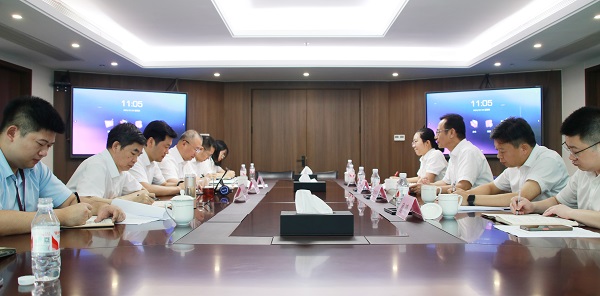 会议.jpg