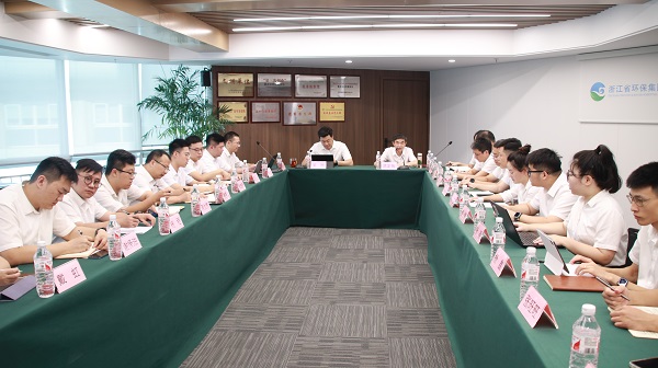 20240815浙江UG环球官网组织召开上挂下派（岗位互换）座谈会.jpg