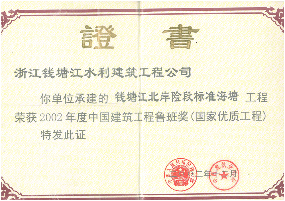 1015bef35ddd8ac6559ef6814fedc5a3