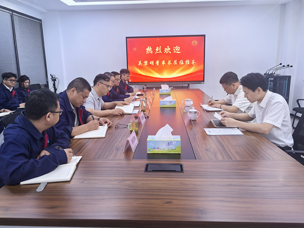 UG环球官网-不凡成就非凡,相信品牌力量