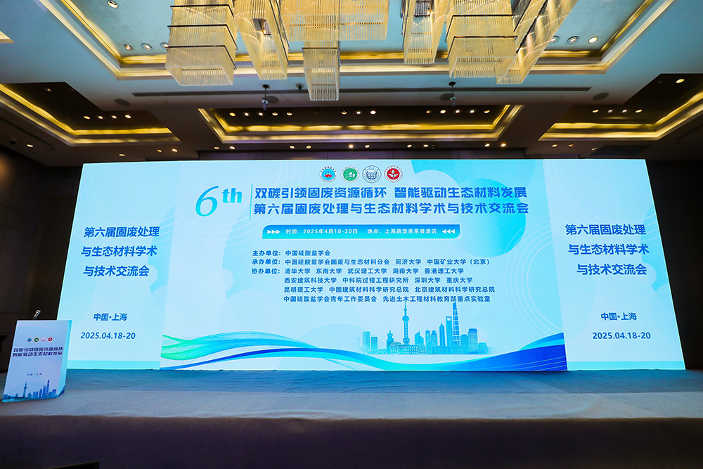 UG环球官网-不凡成就非凡,相信品牌力量