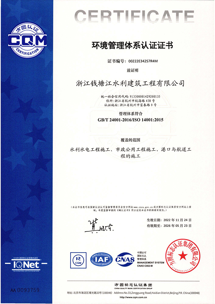 a43e5c26ae89deeac71a803ab9fc9250