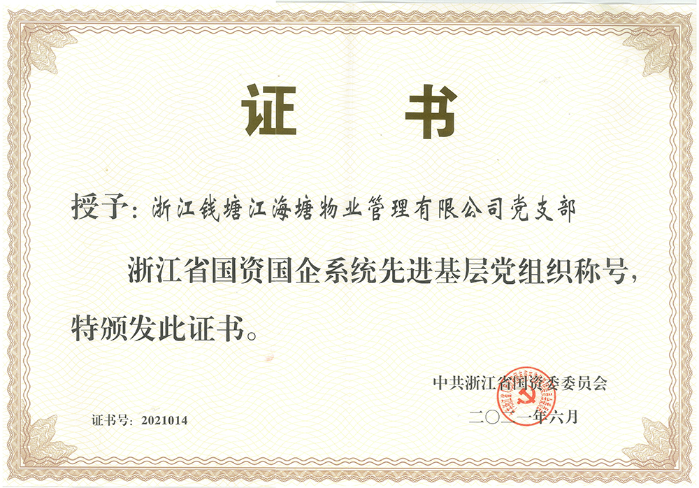 c2d50ca71dc60e3bce98f419ff72f796 c2d50ca71dc60e3bce98f419ff72f796