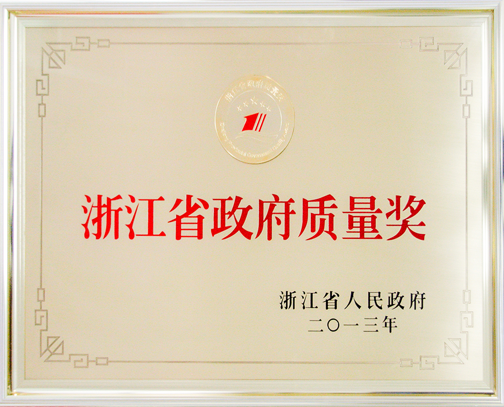d2dadc252c46131ede356e57c513b385