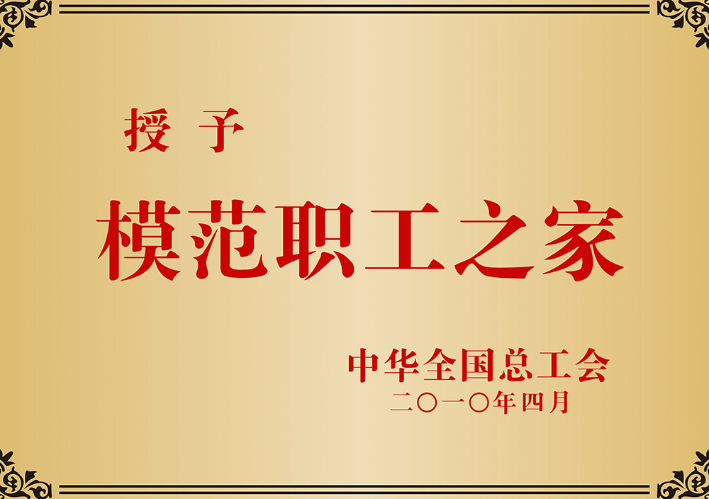 ddb4cdfdc7fae5d66f12e120df9852fd