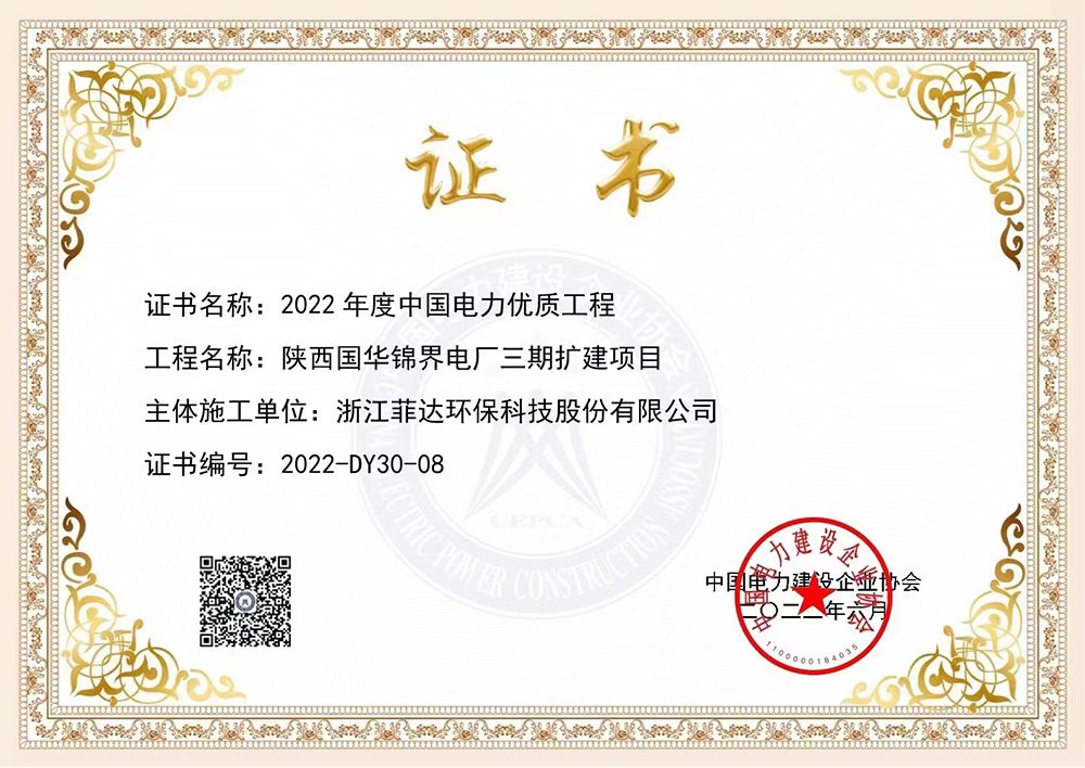 fa96c433c200e7d4f590dad02673e2a5 fa96c433c200e7d4f590dad02673e2a5
