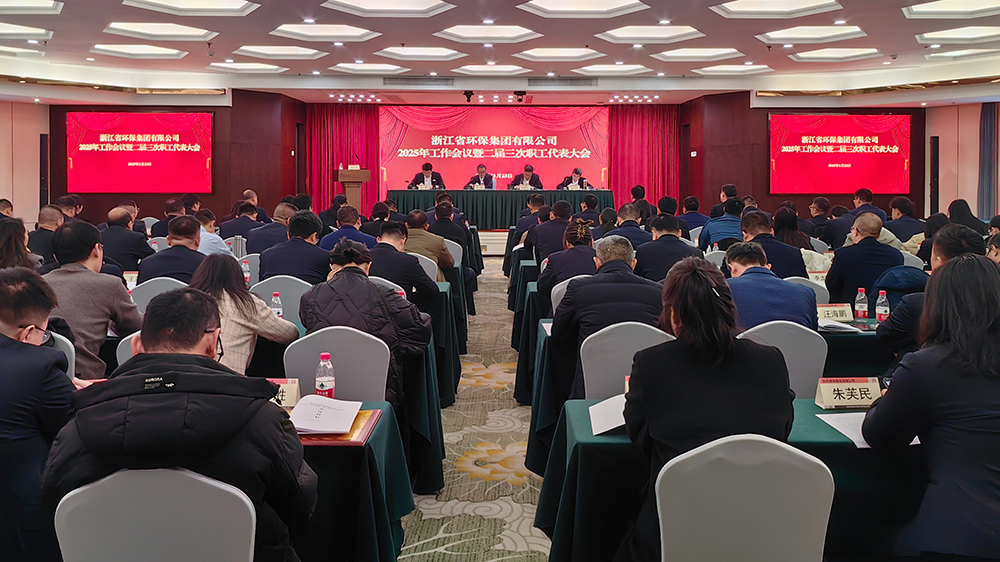 UG环球官网-不凡成就非凡,相信品牌力量