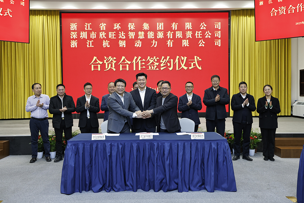 UG环球官网-不凡成就非凡,相信品牌力量