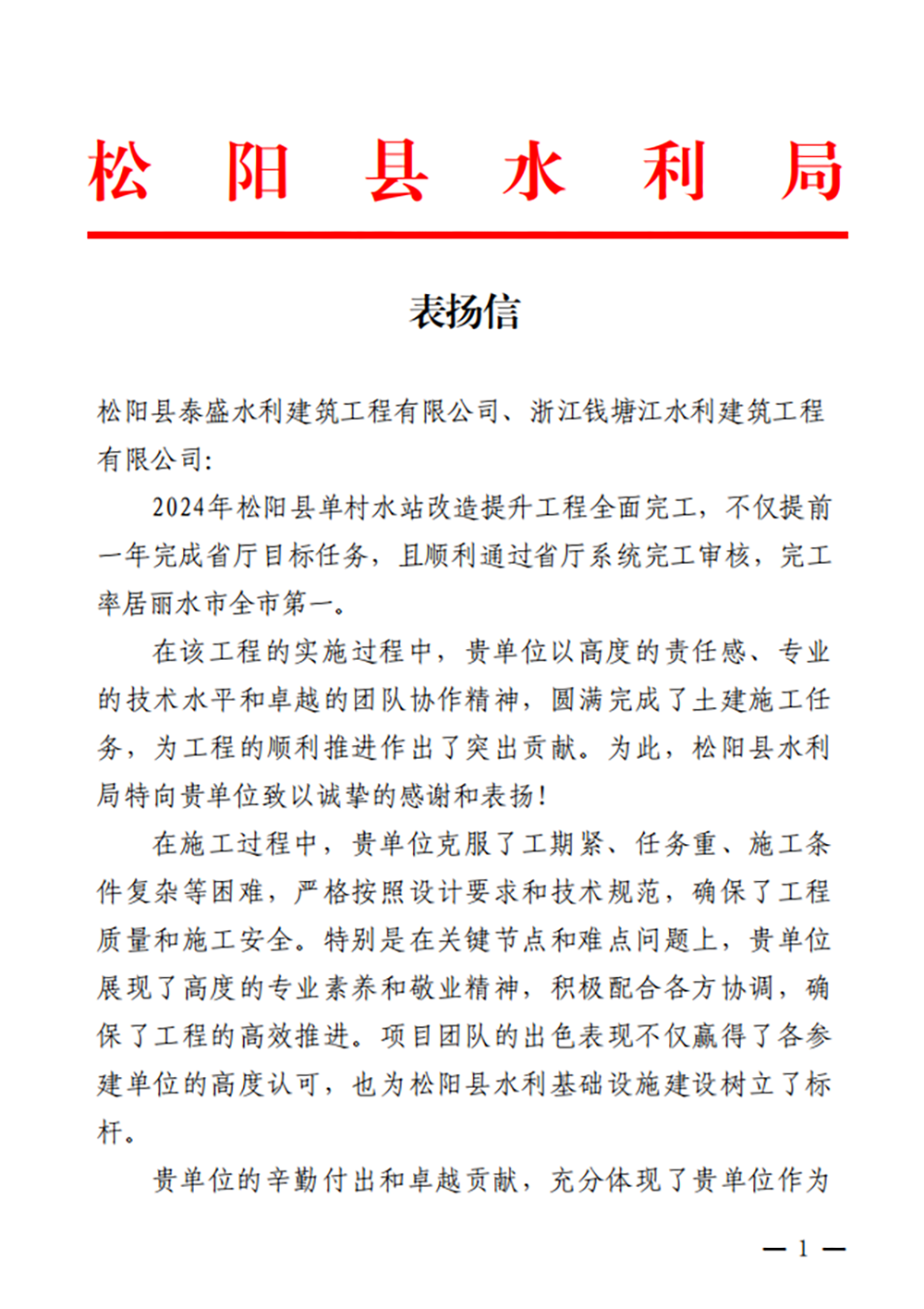 UG环球官网-不凡成就非凡,相信品牌力量