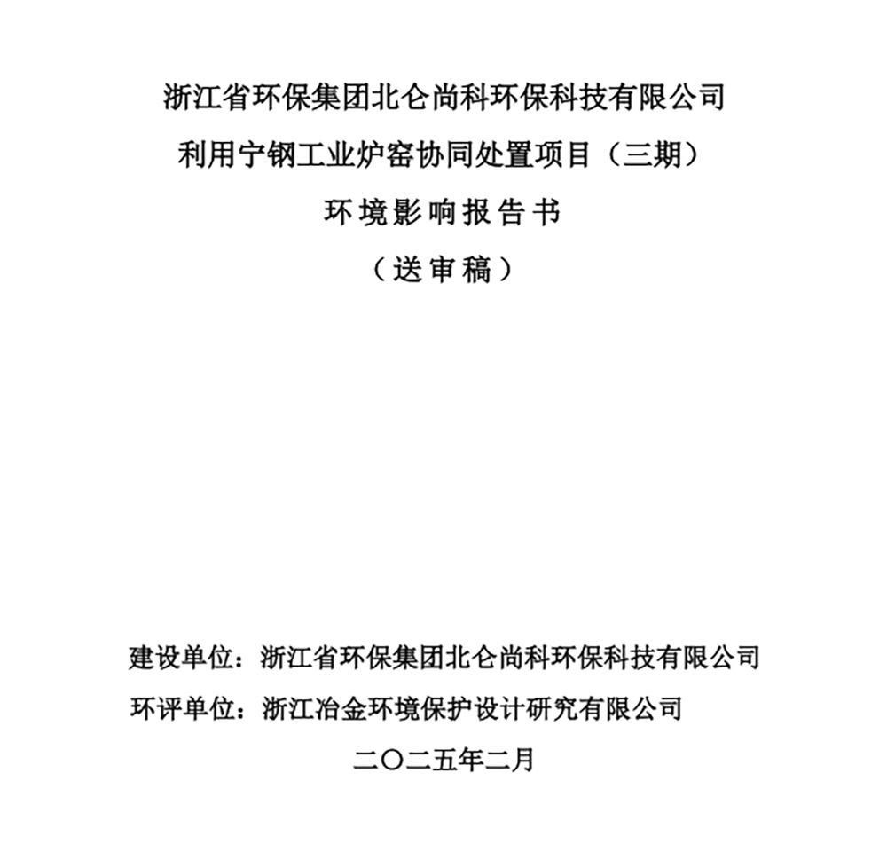 UG环球官网-不凡成就非凡,相信品牌力量