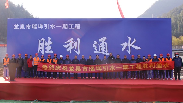 1c1613c89d3846a69fe5d0703570c535 1c1613c89d3846a69fe5d0703570c535