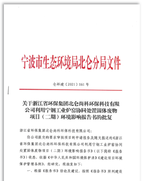 5aa5338c5dd216e34075e474756d0d8b 5aa5338c5dd216e34075e474756d0d8b
