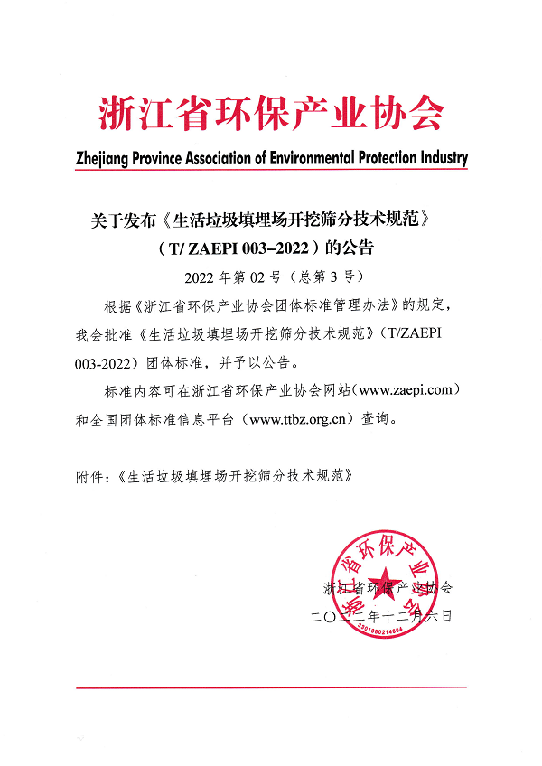 a1bbaceb4ff65d5b771c21bc078847b3 a1bbaceb4ff65d5b771c21bc078847b3