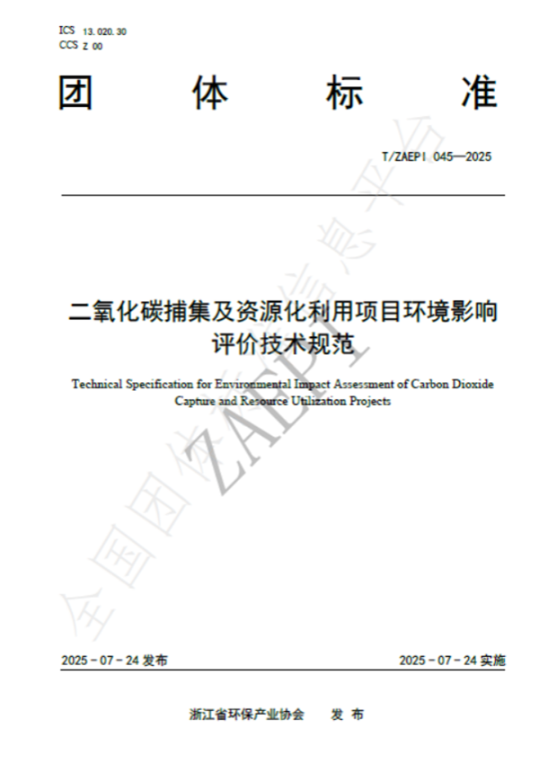 0649ab4a22bb91fa28c45995ac218b24