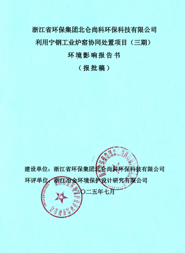 UG环球官网-不凡成就非凡,相信品牌力量