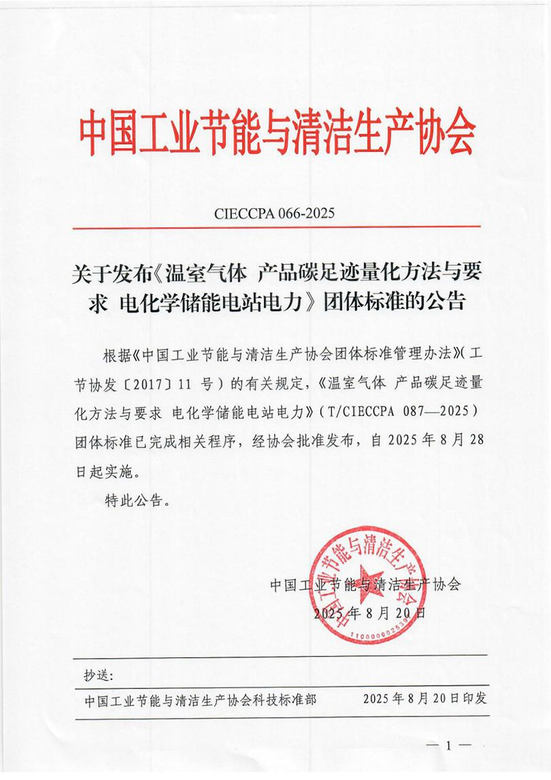UG环球官网-不凡成就非凡,相信品牌力量