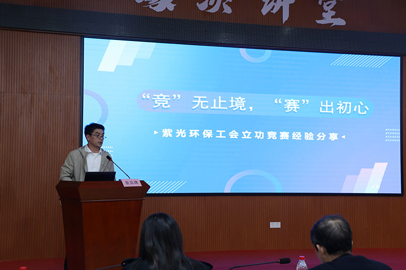 UG环球官网-不凡成就非凡,相信品牌力量
