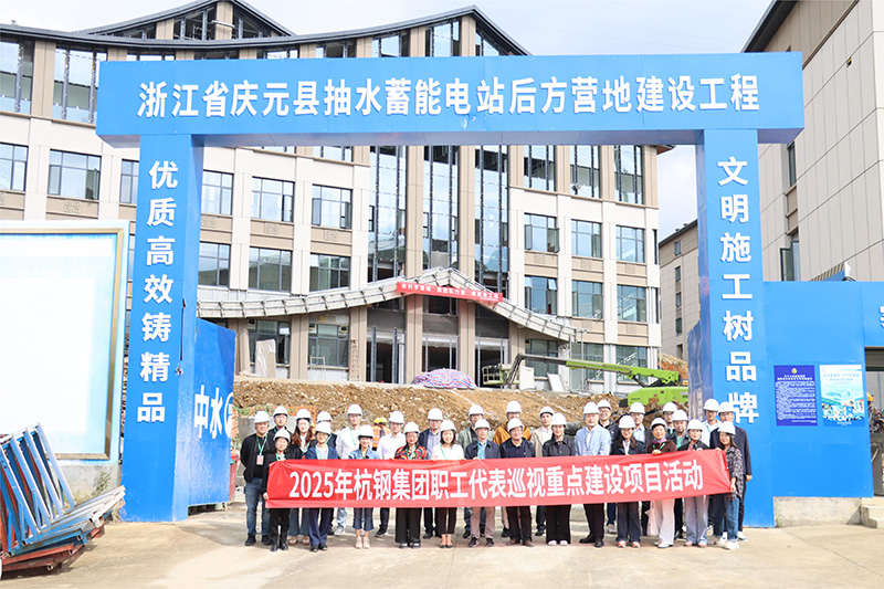 UG环球官网-不凡成就非凡,相信品牌力量