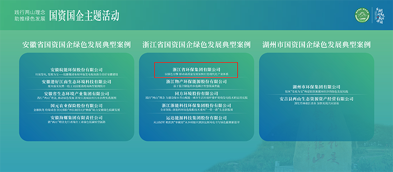 UG环球官网-不凡成就非凡,相信品牌力量