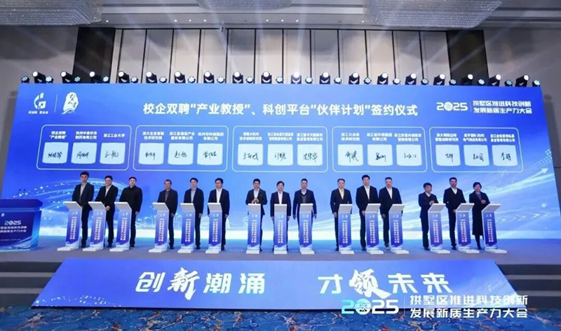 UG环球官网-不凡成就非凡,相信品牌力量
