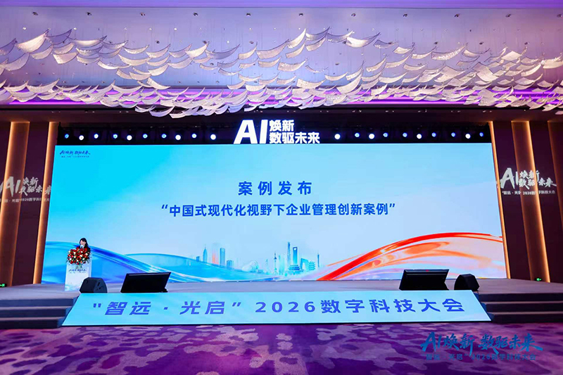 UG环球官网-不凡成就非凡,相信品牌力量