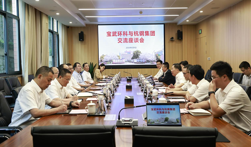 UG环球官网-不凡成就非凡,相信品牌力量