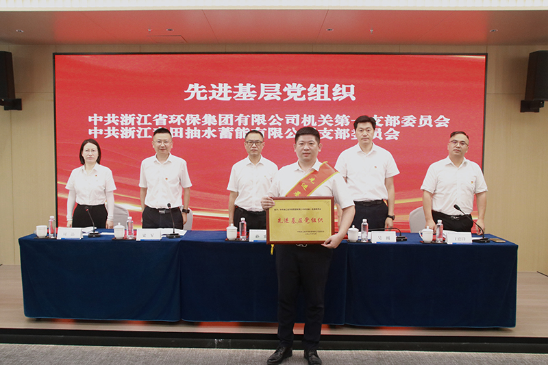 UG环球官网-不凡成就非凡,相信品牌力量