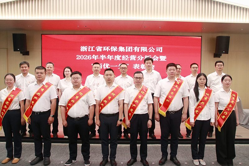 UG环球官网-不凡成就非凡,相信品牌力量